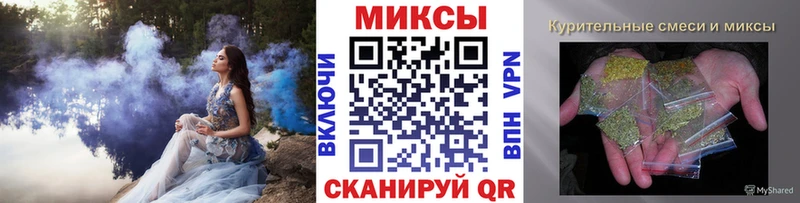 Бутират BDO 33%  нарко площадка телеграм  Михайловск  сколько стоит 