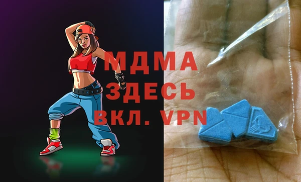 прущая мука Новодвинск