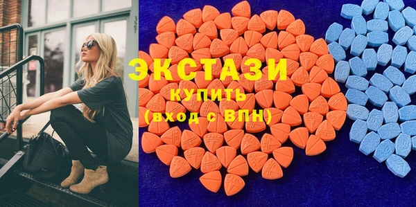 прущие крисы Балахна