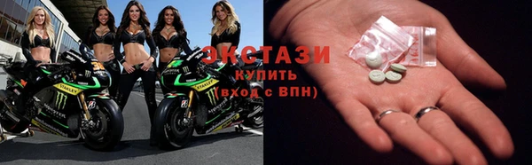прущие крисы Балахна