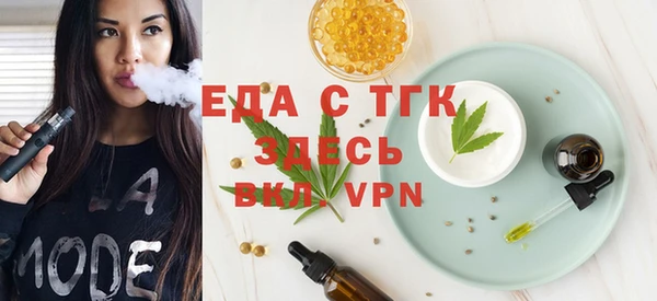 твердый Баксан