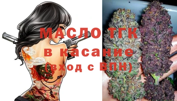 твердый Баксан