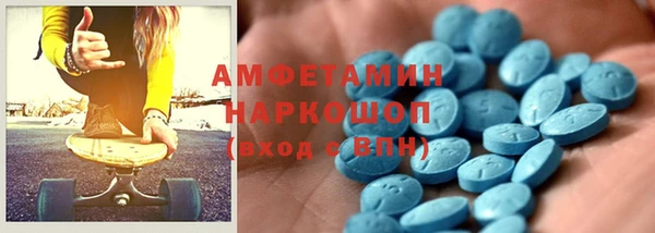 твердый Баксан