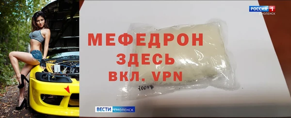твердый Баксан