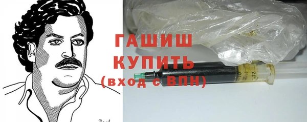 прущая мука Новодвинск