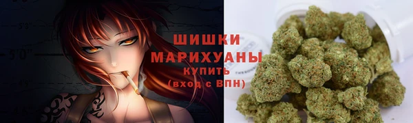 ALPHA PVP Балабаново