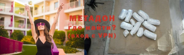 прущие крисы Балахна
