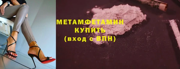 прущие крисы Балахна