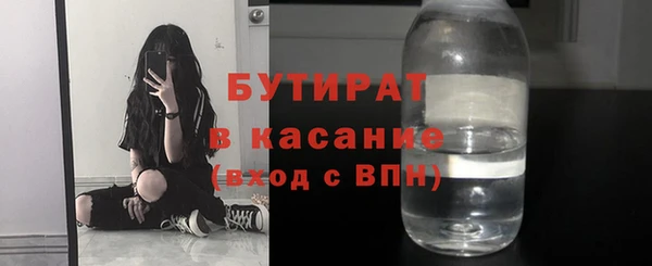 твердый Баксан