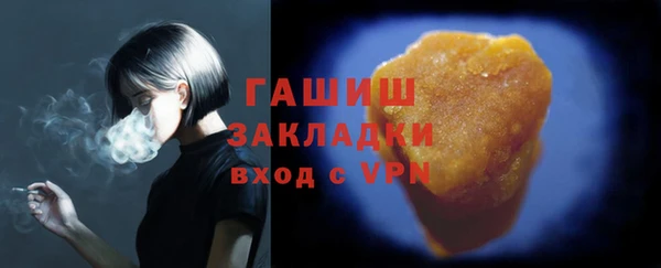 хмурый Новокубанск