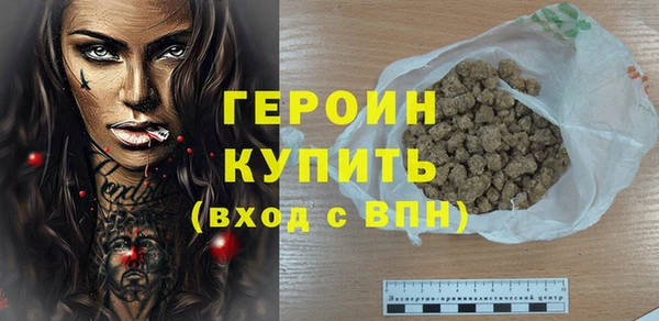 твердый Баксан