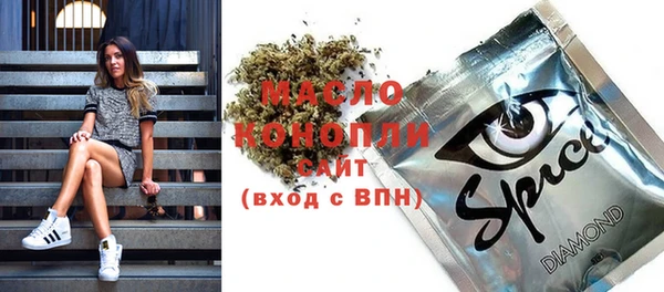 твердый Баксан