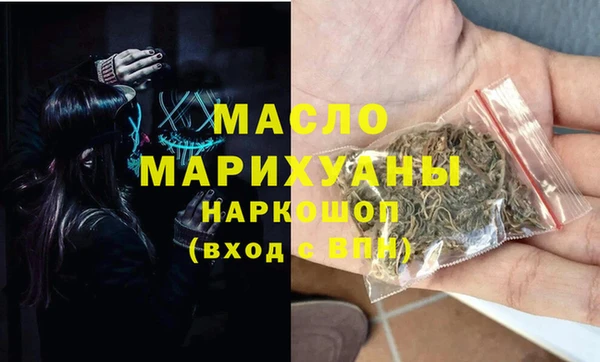 хмурый Новокубанск