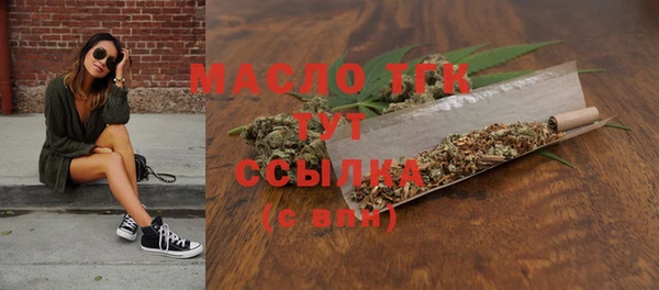 прущие крисы Балахна