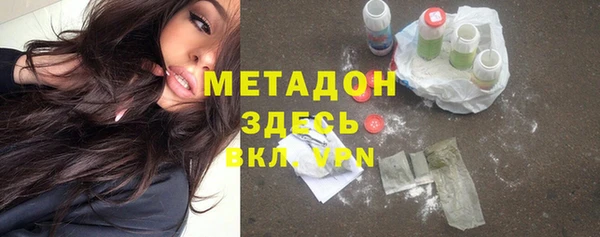 хмурый Новокубанск
