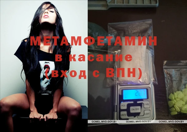 прущие крисы Балахна