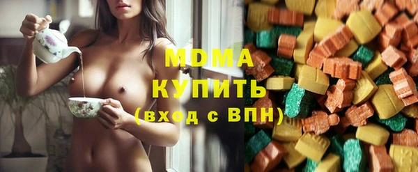 прущая мука Новодвинск